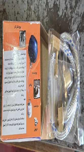 عکس ارسالی خریدار