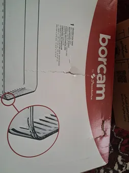 خوراک پز پاشاباغچه مدل بورجام کد 59204