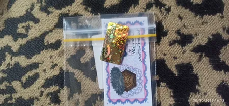 سکه گرمی 18 عیار زردیس مدل پارسیان کد 200