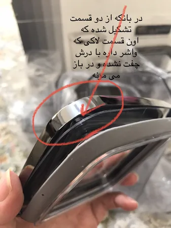 بانکه مدل مدل حبوبات کد CH-WH بسته 5 عددی