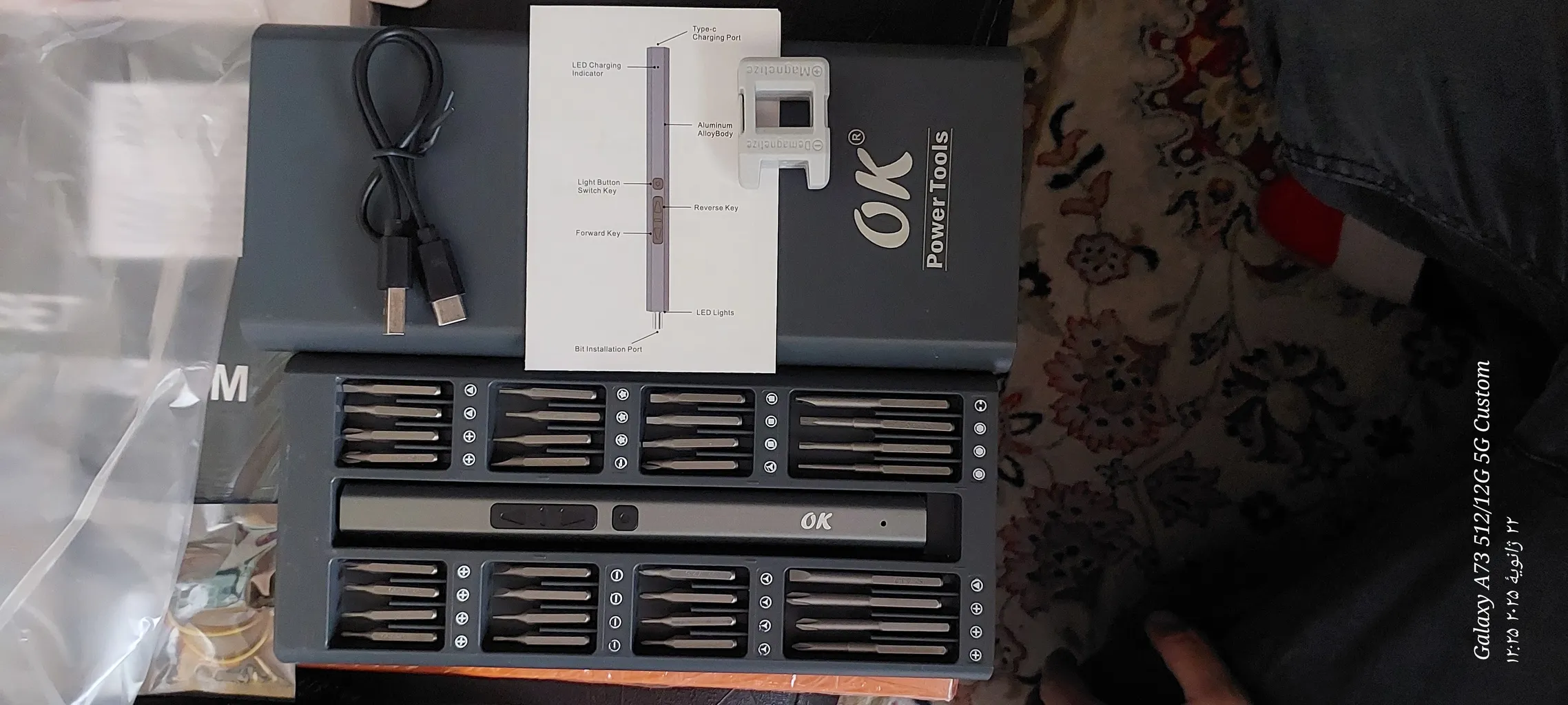 پیچ گوشتی و سری پیچ گوشتی شارژی اوکی مدل 001 مجموعه 66 عددی