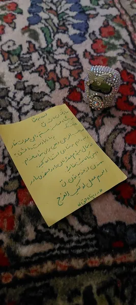 عکس ارسالی خریدار