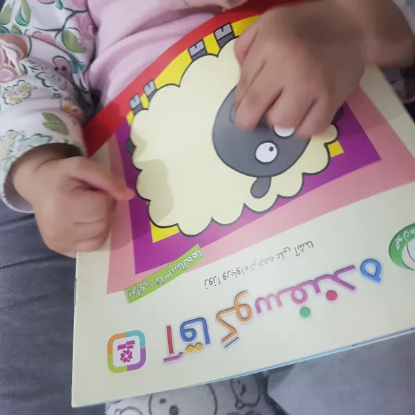 عکس ارسالی خریدار