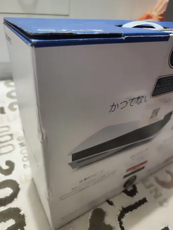 کنسول بازی سونی مدل PlayStation 5 ظرفیت 825 گیگابایت ریجن 1200 آسیا به همراه دسته اضافی و پایه شارژر و هدست