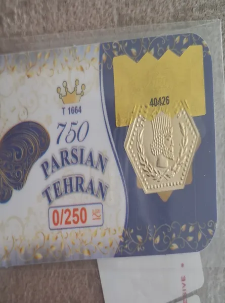عکس ارسالی خریدار