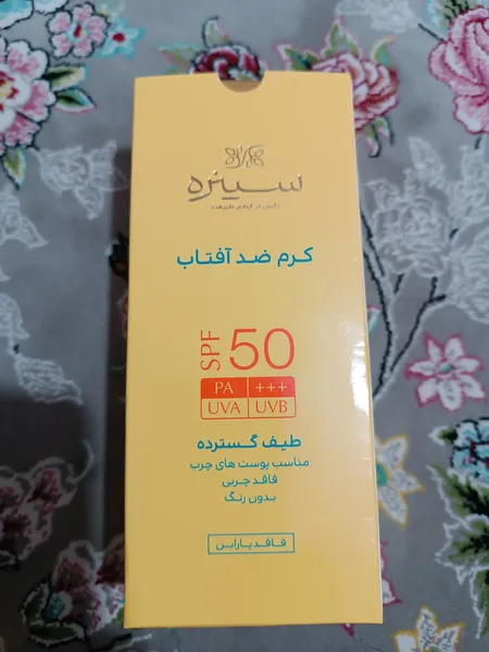 عکس ارسالی خریدار