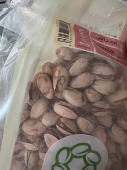 پسته احمدآقایی بوداده پستاکو - 500 گرم