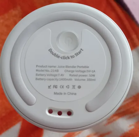 شیکر فرش جوس مدل چهار تیغه گنجایش 0.350 لیتر