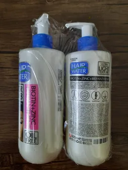 کرم آبرسان مو کامان مدل Bio Ten Hair Water حجم 400 میلی لیتر بسته 2 عددی