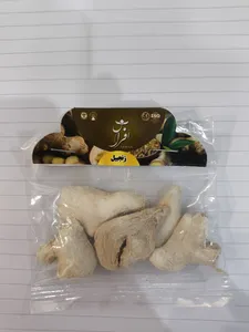 تجریه خرید زنجبیل ممتاز افراس - 20 گرم