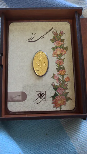 عکس ارسالی خریدار