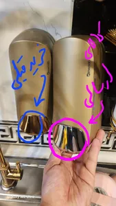 تجریه خرید پمپ مایع دستشویی ایمن آب مدل IMAA