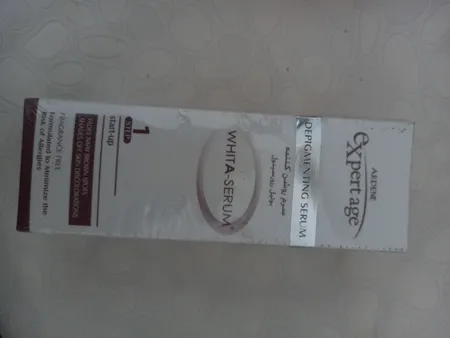 کرم روشن کننده آردن اکسپرت ایج حجم 30 میلی لیتر