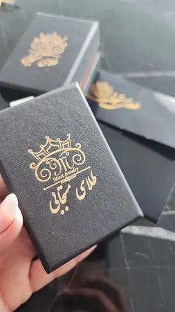 زنجیر طلا 18 عیار زنانه طلای مستجابی مدل بیزمارک کد 50