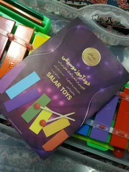 بازی آموزشی بلز سالار مدل 18306