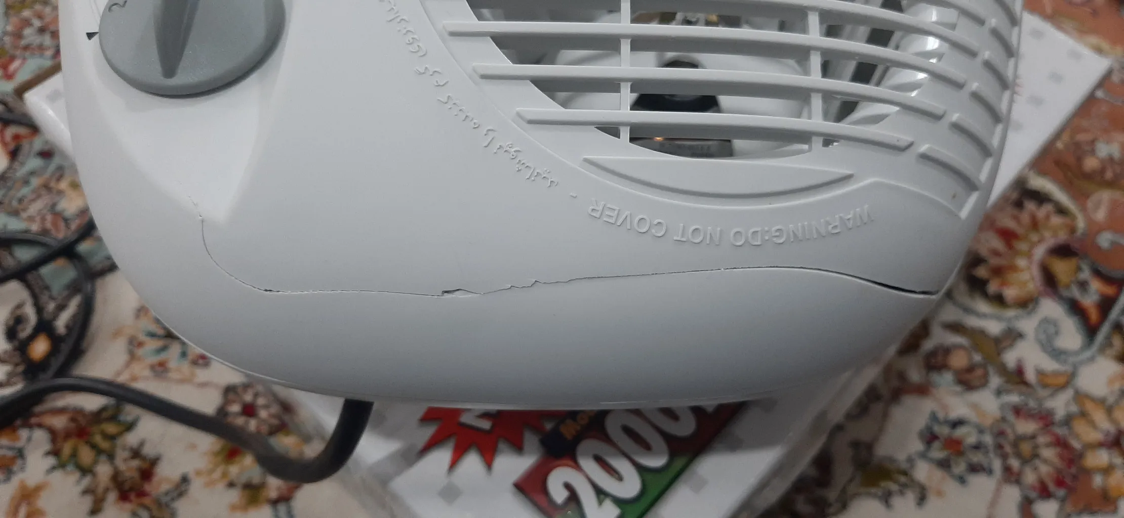 فن هیتر پارس خزر مدل FH2000P