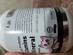 تجریه خرید پودر مکمل کلسیم سگ پرسا مدل Probiotic وزن 200 گرم