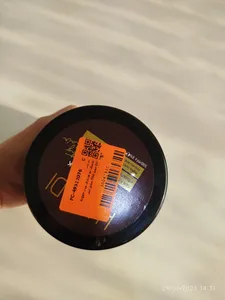 تجریه خرید ماسک مو هانادی مدل Argan Oil حجم 500 میلی لیتر