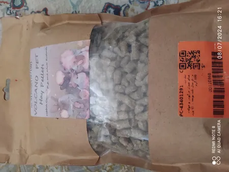 غذای خشک خرگوش و خوکچه هندی مدل پلت یونجه نعناع وزن 500 گرم