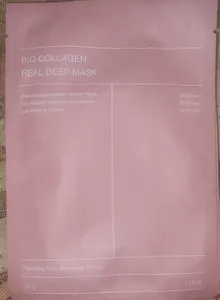 تجریه خرید ماسک صورت بایودنس مدل بیو کلاژن وزن 34 گرم بسته ۳ عددی