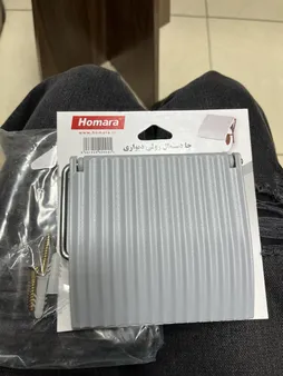 پایه رول دستمال کاغذی همارا مدل 001