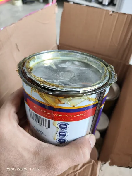عکس ارسالی خریدار