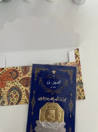 عکس ارسالی خریدار