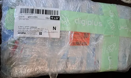 نمک تصفیه یددار طلوع - 500 گرم بسته 20 عددی