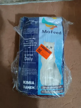 غذای خشک گربه مفید مدل ADULT1400 وزن 2 کیلوگرم