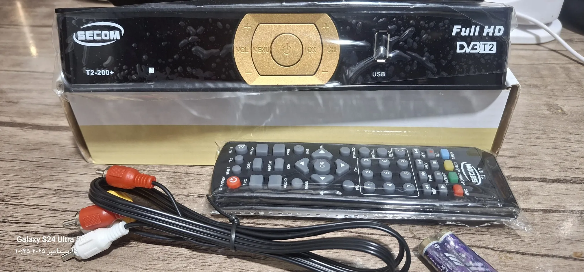 گیرنده دیجیتال سیکام مدل DVB-T2-200+