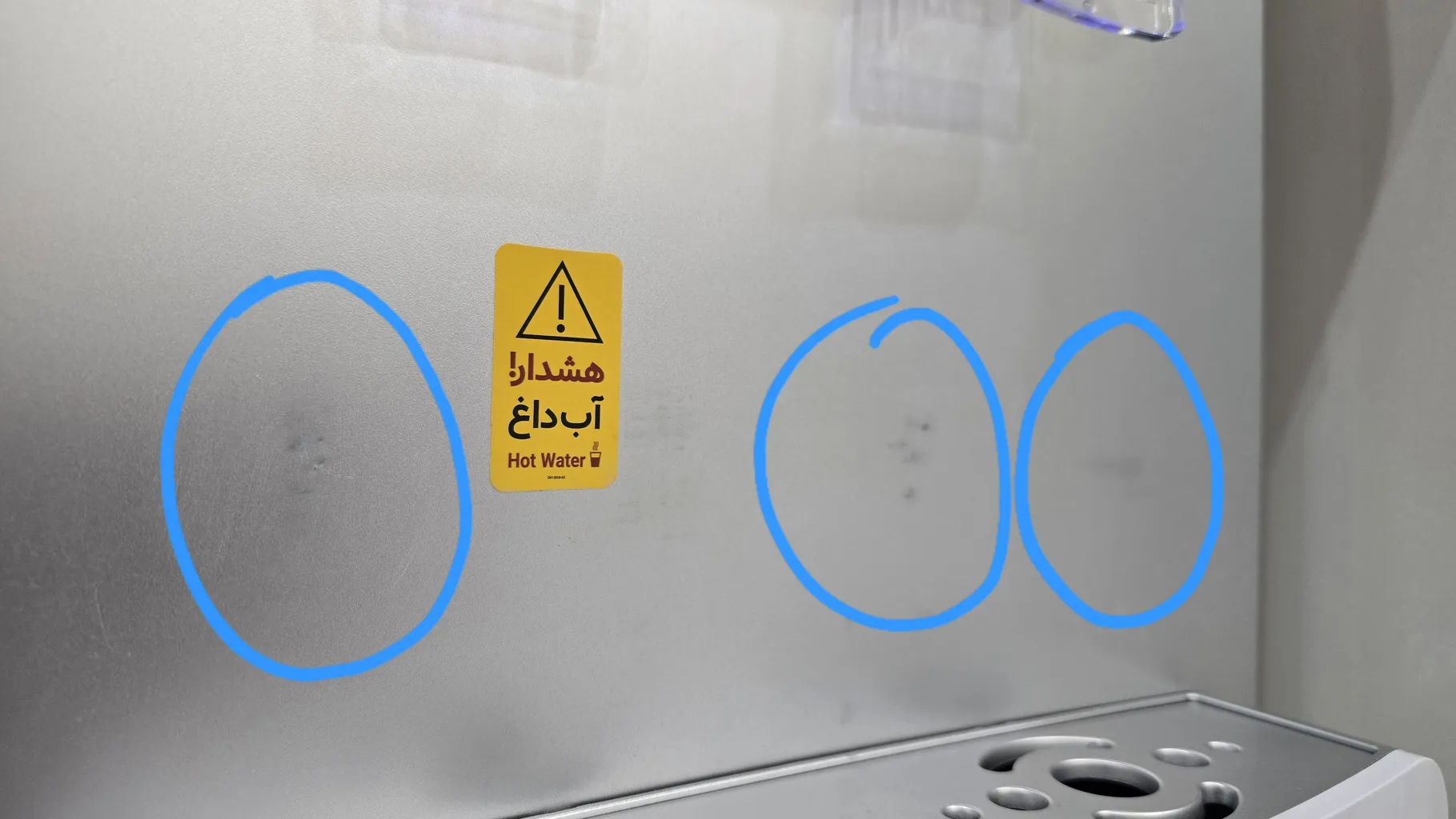 آبسردکن ایستکول مدل  TM-SW415R