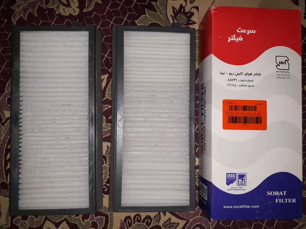 عکس ارسالی خریدار