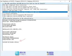 تجریه خرید کارت حافظه microSD HC تروبایت مدل 633X-A1-V30 کلاس 10 استاندارد UHS-I U3 ظرفیت 32 گیگابایت به همراه  کارت خوان
