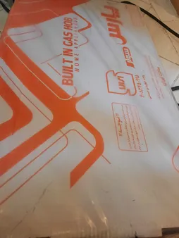 ست هود و اجاق گاز صفحه ای مدل AZ 142