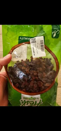 کشمش پلویی Fresh وزن 450 گرم