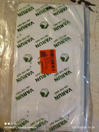 آرم خودرو وارون مدل P-550 مناسب برای پراید هاچبک بسته 4 عددی