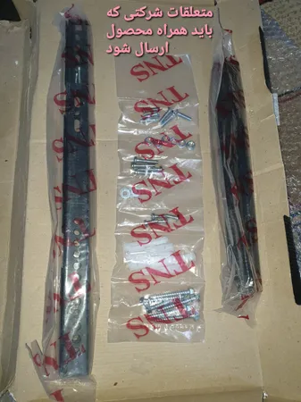 پایه دیواری تلویزیون تی ان اس مدل BTWM04 مناسب برای تلوزیون های 32 تا 75 اینچ