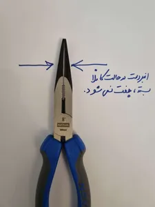 تجریه خرید انبر دم باریک نووا مدل NTP-8009 سایز 8 اینچ