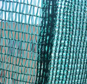 تجریه خرید توری شید گلخانه  کد G3/1 طول 3 متر