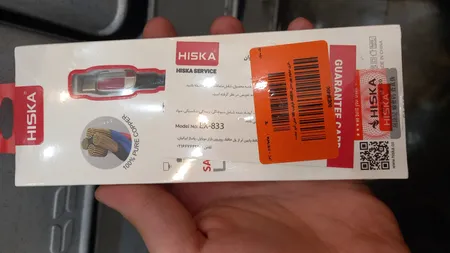 باتری لیتیوم یون مدل 602030 ظرفیت 300 میلی آمپر ساعت