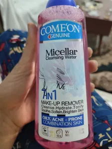 تجریه خرید آب پاک کننده آرایش صورت کامان مدل OILY SKIN حجم 400 میلی لیتر