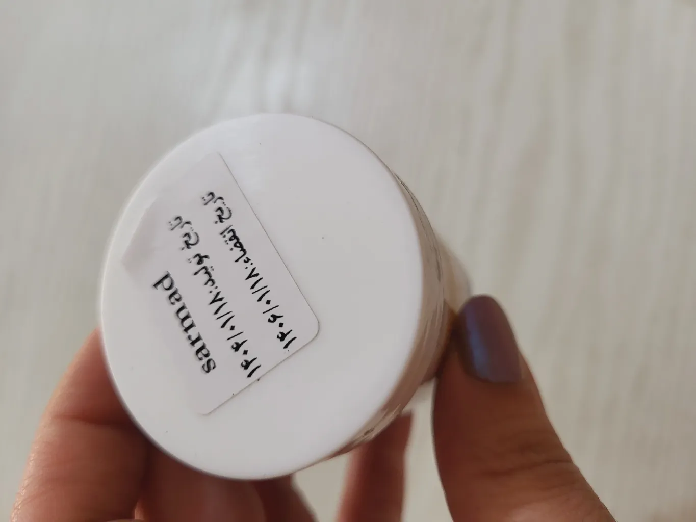 پودر سفید کننده دندان کازیوه مدل زغال فعال وزن 80 گرم