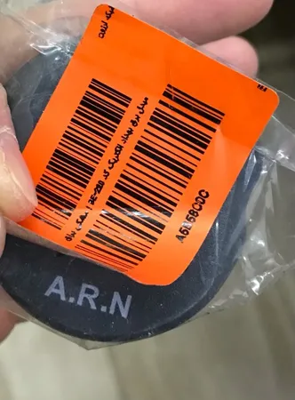 مبدل برق بهداد الکتریک کد BE-220