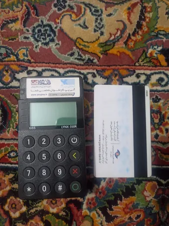 عکس ارسالی خریدار