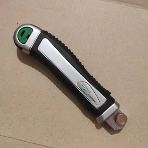 تجریه خرید کاتر هیکو کد 016640000