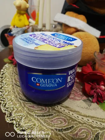کرم آبرسان کامان سری واتربمب مدل COLLAGEN حجم 200 میلی‌لیتر