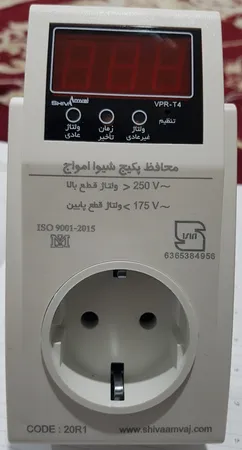 محافظ ولتاژ دیجیتال شیوا امواج مدل VPR-T4