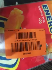 تجریه خرید غذای خشک ماهی انرژی مدل مینی گرانول 20 گرم