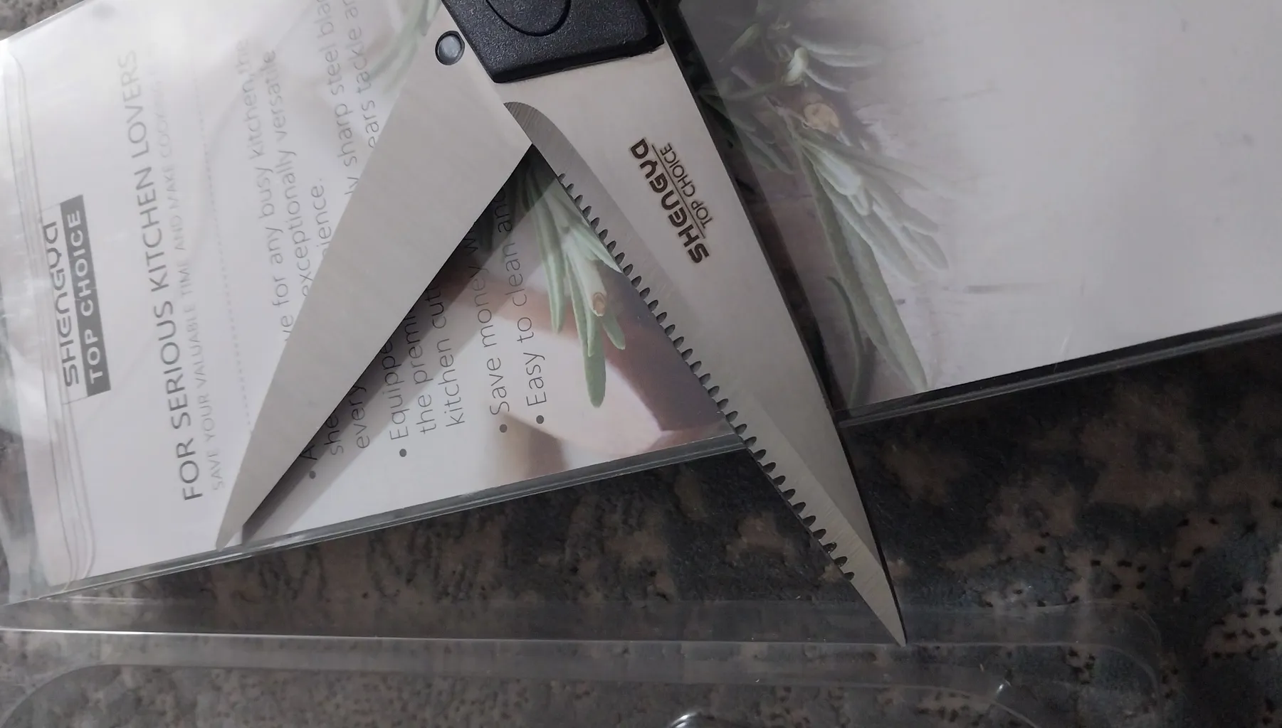 قیچی آشپزخانه چندمنظوره شنگیا مدل E3220