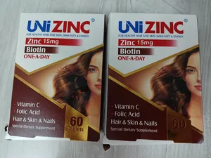 تجریه خرید قرص 15 میلی گرمی یونی زینک  بسته 60 عددی